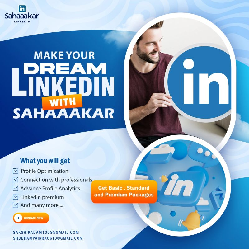 Sahaakar Content System Screenshot